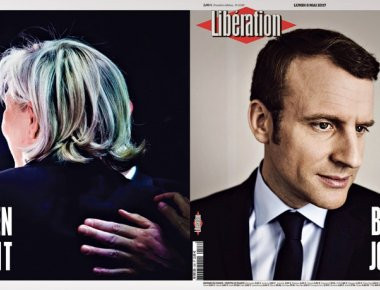 Πρωτοσέλιδο η νίκη του Εμμ. Μακρόν στις Προεδρικές εκλογές στα γαλλικά ΜΜΕ (φωτό)